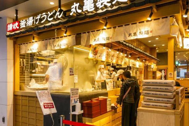 iamrestaurant.com destinations Tokyo ramen restaurant authentic Japanese dining