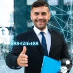 8884216488