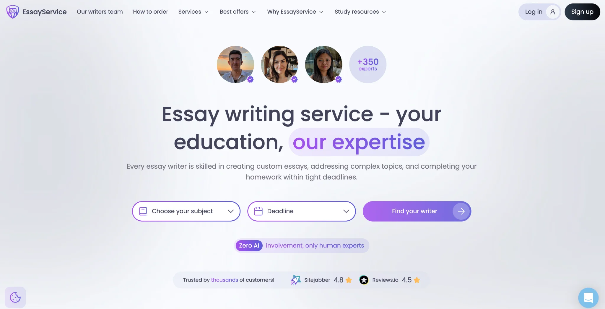 EssayService