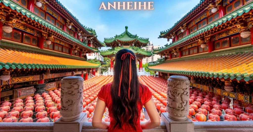 anheihe