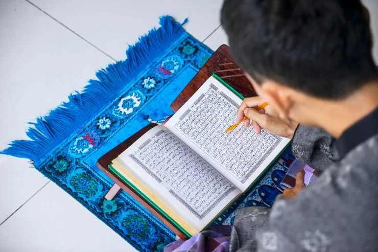 the Quran