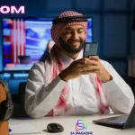 هنتاوي com