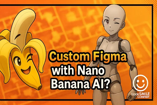 Nano Banana