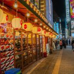 Japan’s Two Great Cities