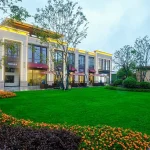 Commercial Landscaping