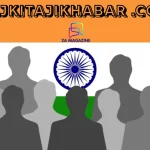 aajkitajikhabar .com